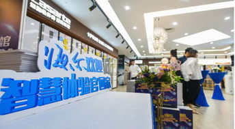 直擊時(shí)代主題 海爾聯(lián)手蘇寧，共鑒智慧新生活新圖景