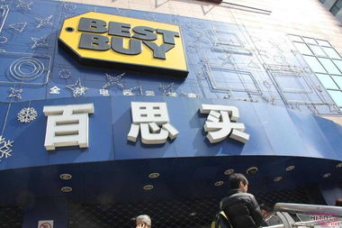 家電零配件銷售 宏觀經(jīng)濟(jì)波動(dòng)下的韌性與機(jī)遇