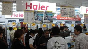 2010國慶家電零售盤點(diǎn) 海爾引領(lǐng)市場，零配件銷售成新亮點(diǎn)