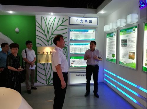 廣安集團(tuán)兩化融合 為傳統(tǒng)養(yǎng)殖業(yè)插上工業(yè)化和信息化的翅膀